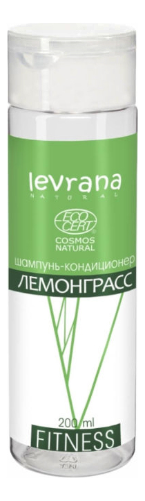 

Шампунь-кондиционер для волос Лемонграсс Fitness 200мл