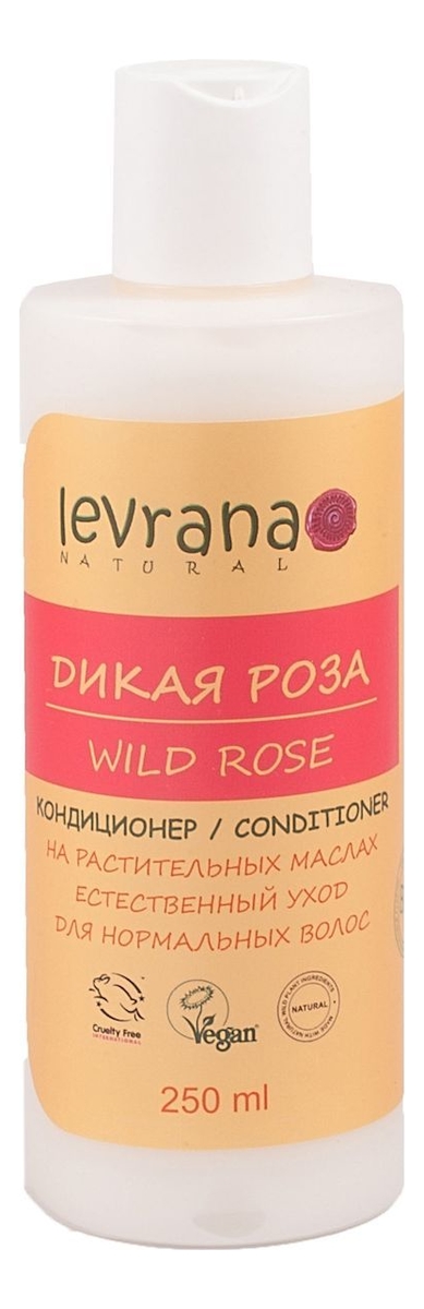 Кондиционер для волос на растительных маслах Дикая роза Wild Rose Conditioner 250мл от Randewoo