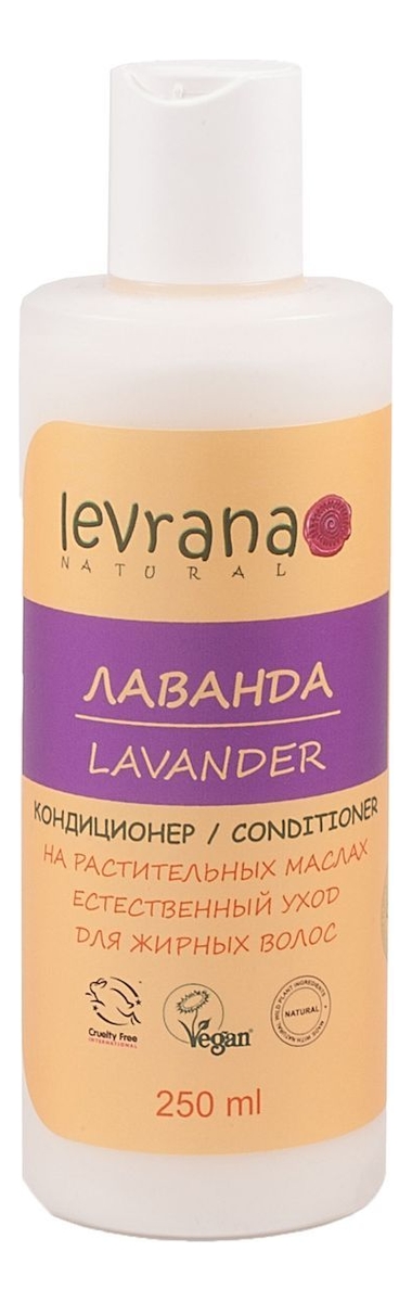 

Кондиционер для волос на растительных маслах Лаванда Lavander Conditioner 250мл