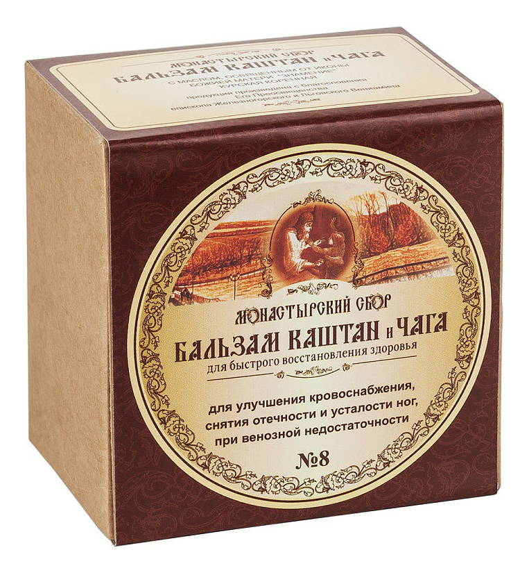 

Бальзам No8 Каштан и чага 50мл