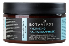 Botavikos Увлажняющая маска для волос Hydrating Hair Cream-Mask 250мл