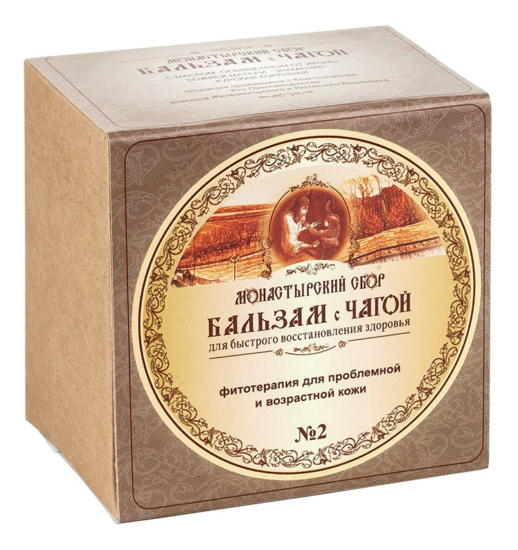 

Бальзам No2 Чага 50мл