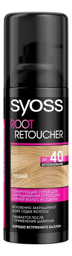

Тонирующий спрей для закрашивания отросших корней волос и седины Root Retoucher 120мл: Русый, Тонирующий спрей для закрашивания отросших корней волос и седины Root Retoucher 120мл