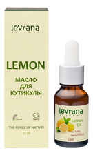 Levrana Лимонное масло для кутикулы Nail Cuticle Limon 15мл