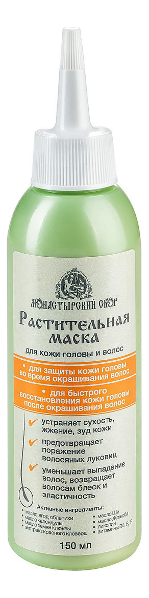 

Растительная маска для быстрого восстановления кожи головы после окрашивания 150мл