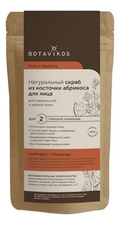 Botavikos Натуральный скраб из косточки абрикоса для лица Tone & Elasticity Scrub 100г (грейпфрут и кориандр)