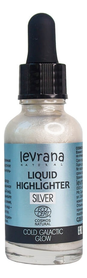 

Хайлайтер для лица Liquid Highlighter 30мл: Silver Сold Galactic Glow, Хайлайтер для лица Liquid Highlighter 30мл