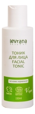 Levrana Тоник для нормальной кожи лица Facial Tonic