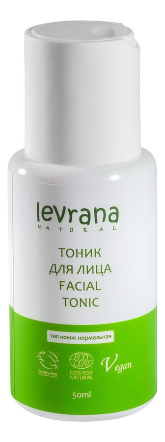 Тоник для нормальной кожи лица Facial Tonic: Тоник 50мл