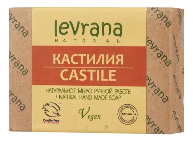 

Натуральное мыло ручной работы Кастилия Castile Natural Hand Made Soap 100г