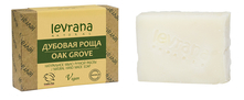 Levrana Натуральное мыло ручной работы Дубовая роща Natural Hand Made Soap Oak Grove 100г