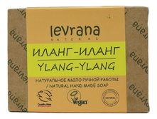 Levrana Натуральное мыло ручной работы Иланг-иланг Natural Hand Made Soap Ylang-Ylang 100г