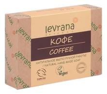 Levrana Натуральное мыло ручной работы Кофе Natural Hand Made Soap Coffee 100г