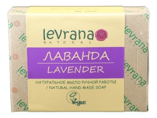 Натуральное мыло ручной работы Лаванда Natural Hand Made Soap Lavender 100г