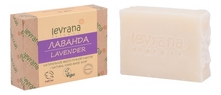 Levrana Натуральное мыло ручной работы Лаванда Natural Hand Made Soap Lavender 100г