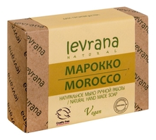 Levrana Натуральное мыло ручной работы Марокко Natural Hand Made Soap Morocco 100г