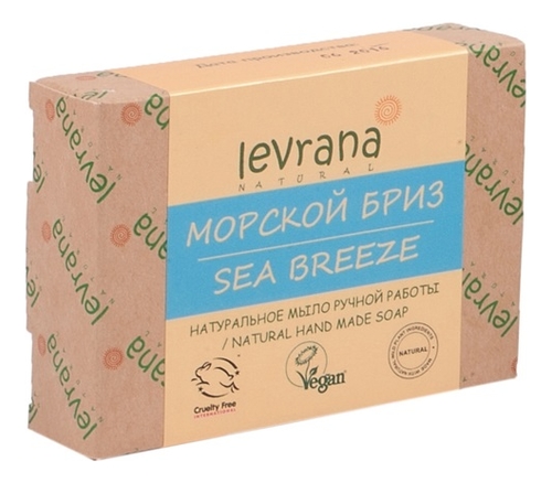 

Натуральное мыло ручной работы Морской бриз Natural Hand Made Soap Sea Breeze 100г