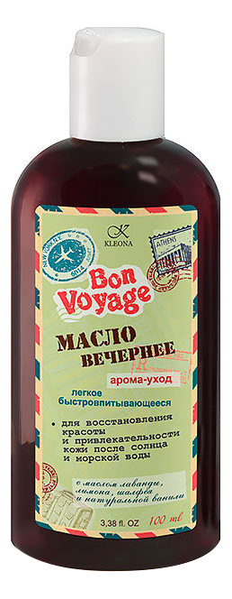 Масло Вечернее Bon Voyage 100мл от Randewoo