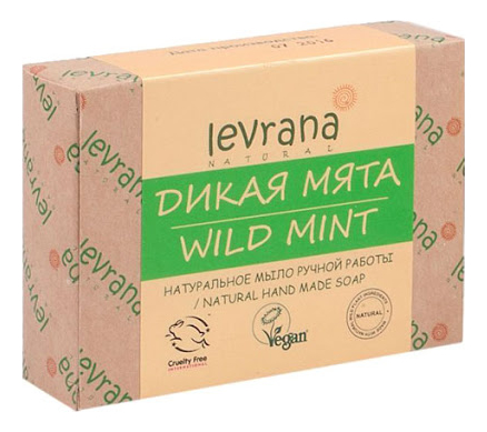 Натуральное мыло ручной работы Дикая мята Natural Hand Made Soap Wild Mint 100г