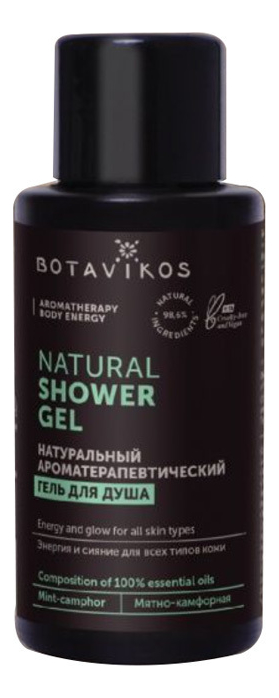 

Натуральный гель для душа Aromatherapy Body Energy: Гель 50мл, Натуральный гель для душа Aromatherapy Body Energy