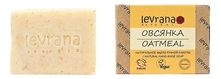 Levrana Натуральное мыло ручной работы Овсянка Natural Hand Made Soap Oatmeal 100г