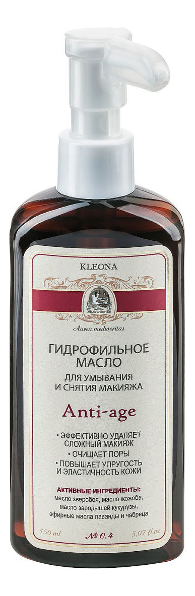 

Гидрофильное масло для умывания Anti-Age 150мл