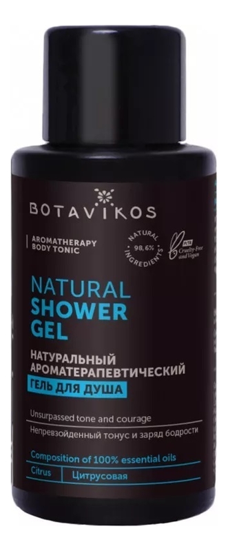 Натуральный гель для душа Aromatherapy Body Tonic: Гель 50мл