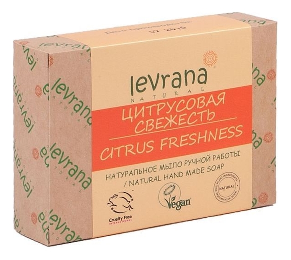 

Натуральное мыло ручной работы Цитрусовая свежесть Natural Hand Made Soap Citrus Freshness 100г