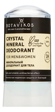 Минеральный дезодорант-кристалл для тела и ног 60г (без запаха)