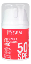 Levrana Солнцезащитный крем для тела с гидролатом календулы Calendula Sun Cream 100мл