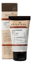 Botavikos Укрепляющий крем лифтинг эффект Tone & Elasticity Firming Cream 50мл (грейпфрут и кориадр)