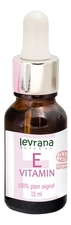 Levrana Сыворотка для лица с витамином Е 100% Plant Original 15мл