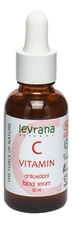 Levrana Осветляющая сыворотка для лица с витамином С Antioxidant Facial Serum 30мл