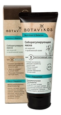 Botavikos Себорегулирующая маска для жирной и проблемной кожи Nutrition & Balance Mask 75мл (мята и кардамон)