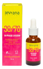 Levrana Двухфазная сыворотка с маслом дамасской розы 30/70 Facial Serum Bi-Phase System 30мл