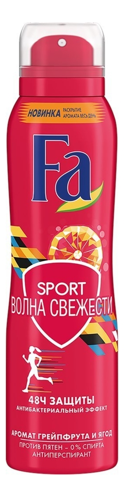 

Антиперспирант-спрей Sport Double Power Sporty Fresh 150мл