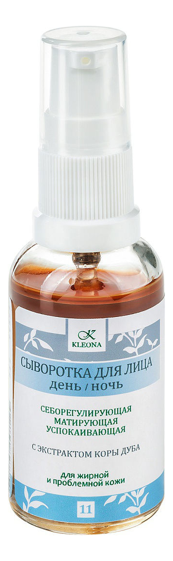 Сыворотка для лица с экстрактом коры дуба 25мл