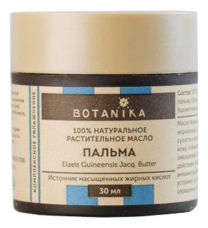 

Натуральное растительное масло Пальма 100% Elaeis Guineensis Jacq Butter: Масло 30мл, Натуральное растительное масло Пальма 100% Elaeis Guineensis Jacq Butter