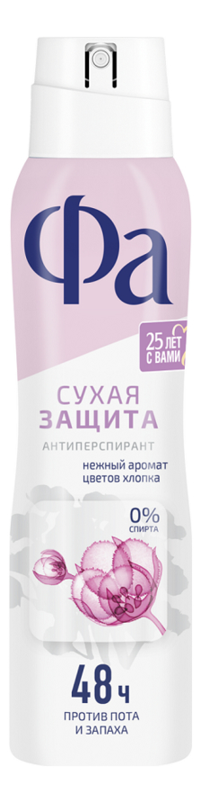 Антиперспирант-спрей Нежность Хлопка Dry Protect 150мл
