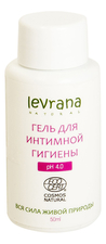 Levrana Гель для интимной гигиены pH 4.0