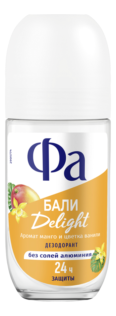 

Шариковый дезодорант Ритмы острова Бали Delight 50мл