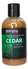 Levrana Гель-скраб для душа со скорлупой сибирского кедра Cedar Shower Gel-Scrub For Men 300мл