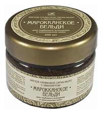 KLEONA Мягкое оливковое скраб-мыло для лица и тела с эвкалиптом Марокканское бельди 250мл