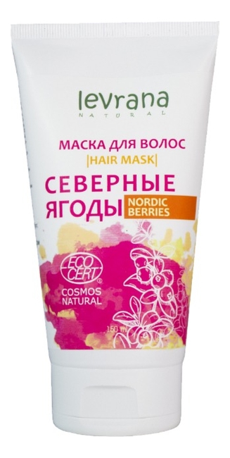 Маска для волос Северные ягоды Nordic Berries Hair Mask 150мл