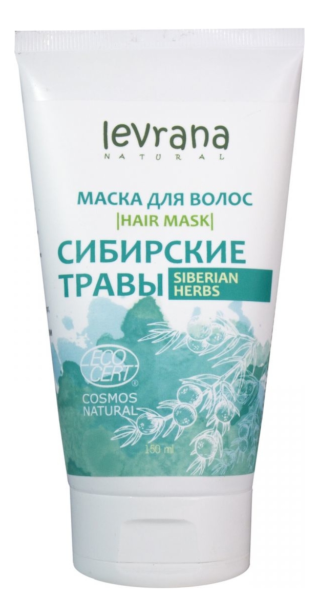 Маска для волос Сибирские травы Siberian Herbs Hair Mask 150мл