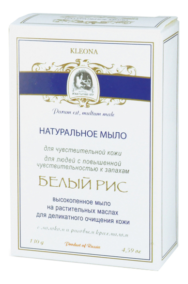 

Натуральное мыло Белый рис 130г