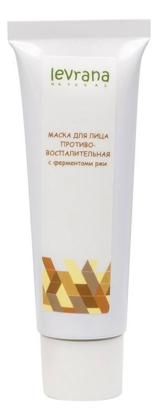 

Маска для лица с ферментами ржи Противовоспалительная 30мл