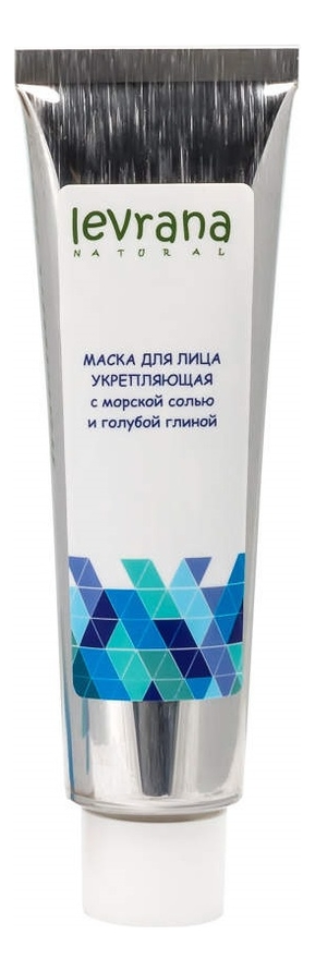

Маска для лица с морской солью и голубой глиной Укрепляющая 50мл