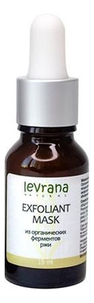 

Маска-эксфолиант из органических ферментов ржи Exfoliant Facial Mask 15мл