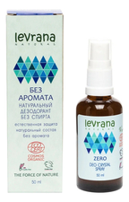 Levrana Натуральный дезодорант-спрей Zero Deo Crystal Spray 50мл (без аромата)